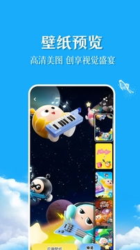 《幻兽帕鲁》安卓最新版1.2下载攻略 免费获取，畅玩多特与佑帕双平台